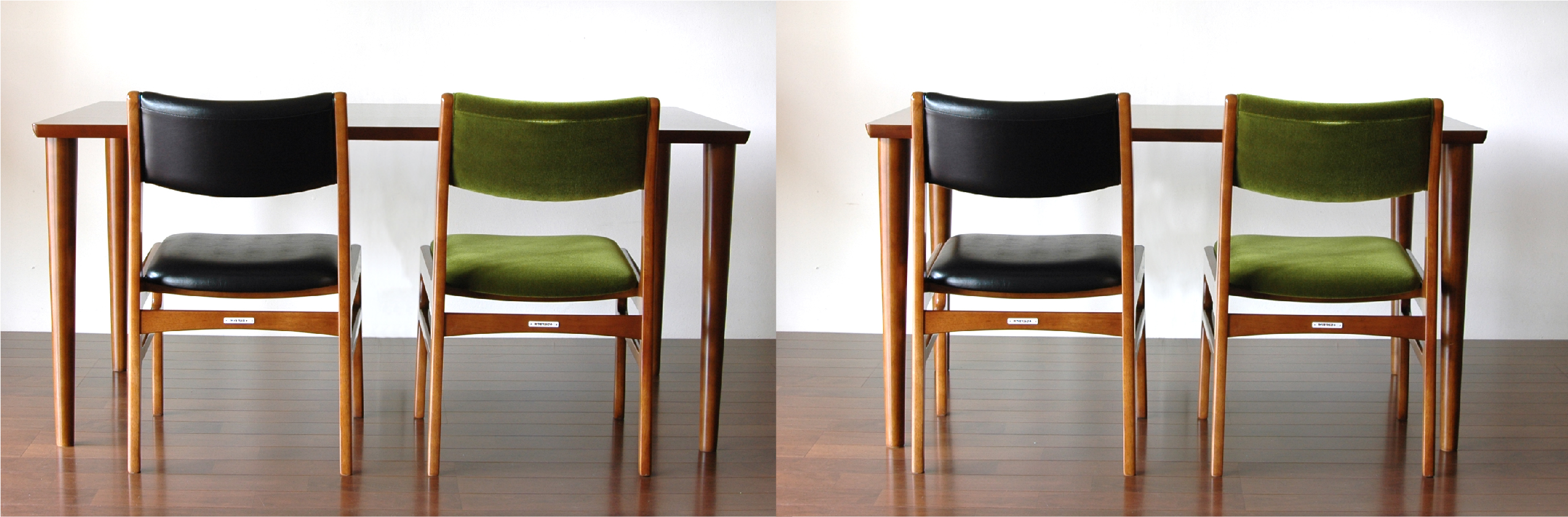 カリモク60 ダイニングテーブルの1500と1300