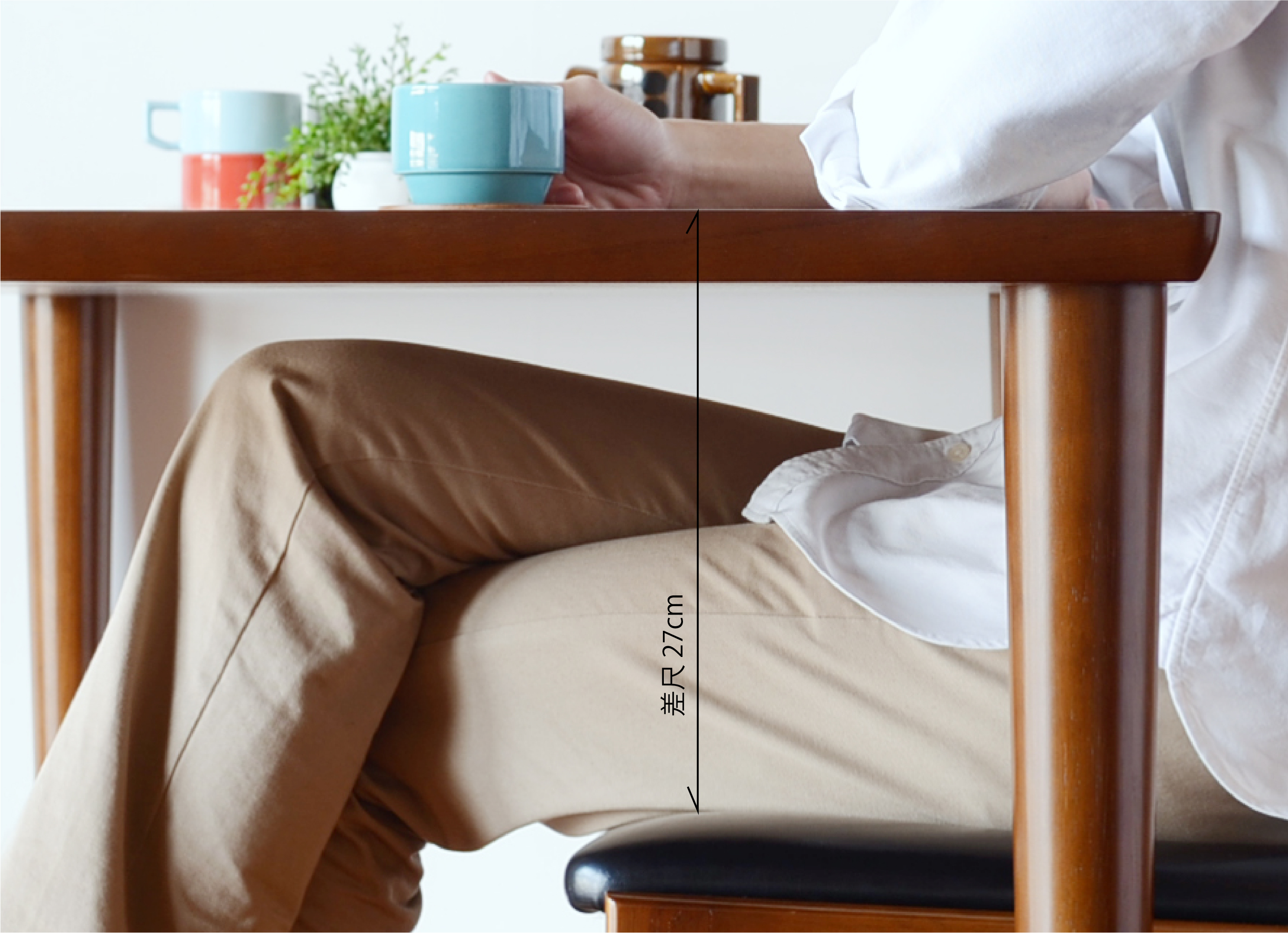 カリモク60 ダイニングテーブルの差尺