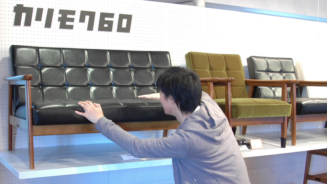 カリモク60はなぜおしゃれなカフェで使われるのか?