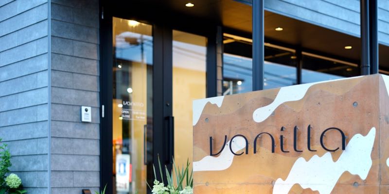 vanilla(バニラ)