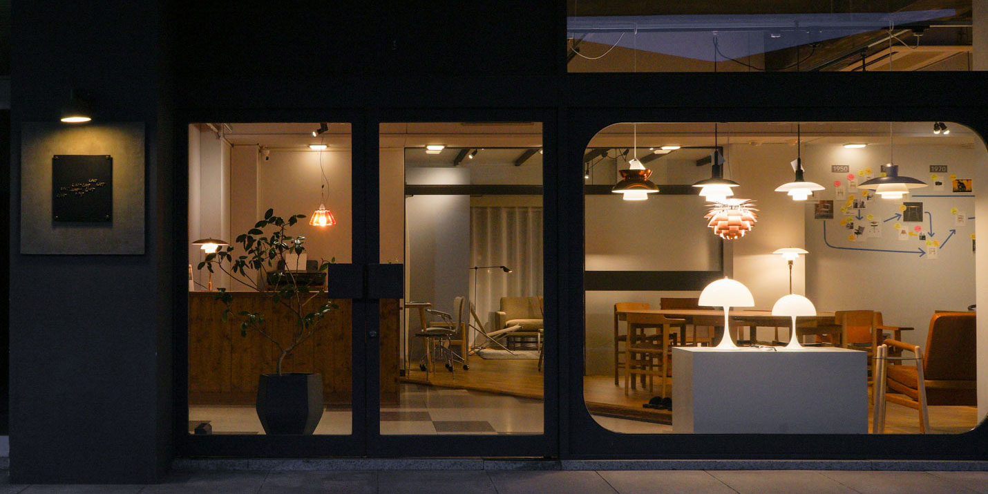 栃木県宇都宮市のインテリアショップ名作家具LAST