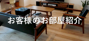 カリモク60 リビングテーブルL ウォールナット[T36400SW] - カリモク