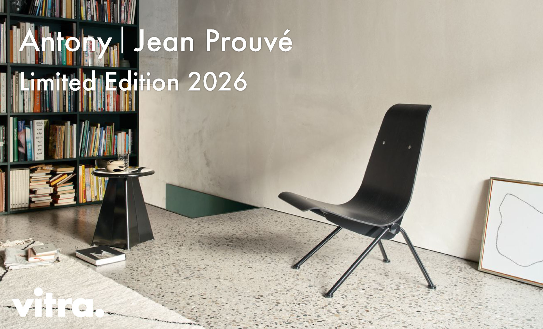 vitra（ヴィトラ）アントニー2026年限定仕様