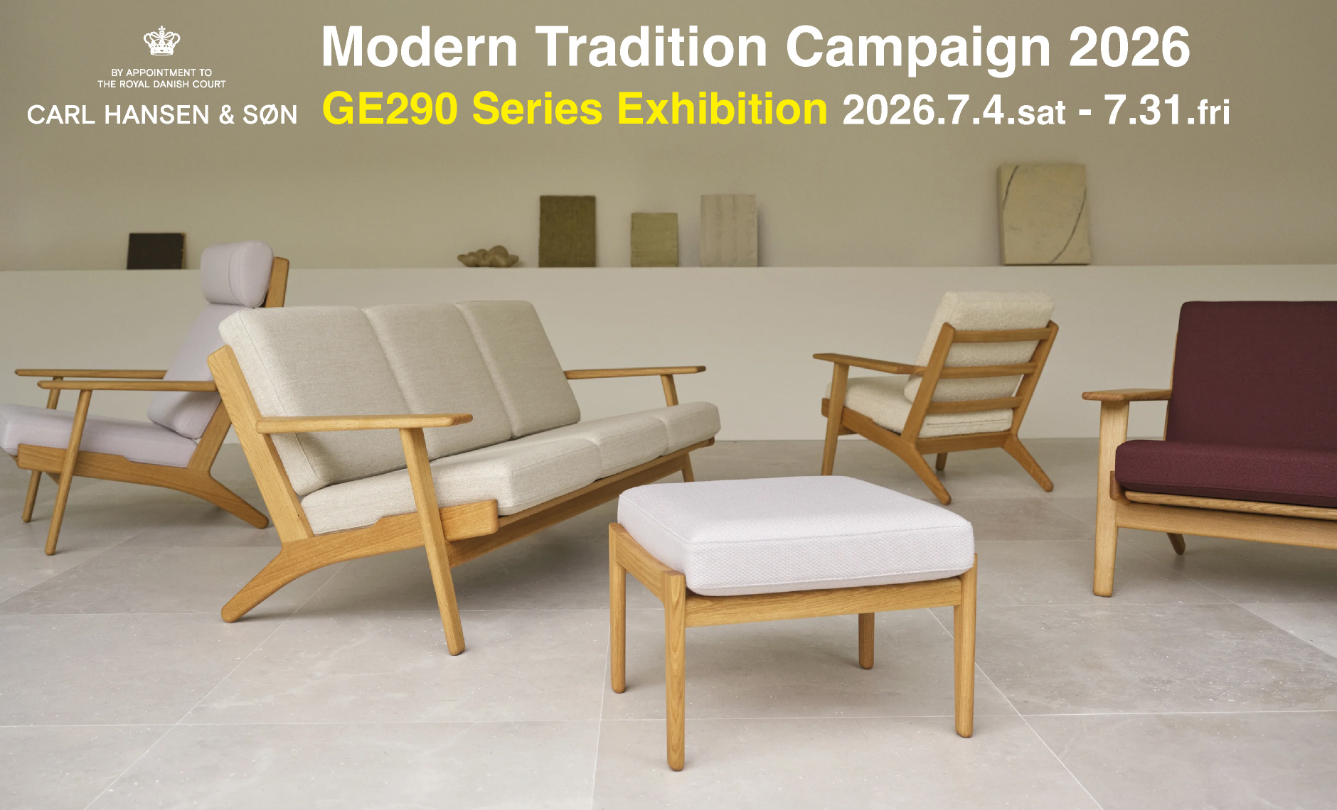 カール・ハンセン＆サンModern Tradition Campaign2026
