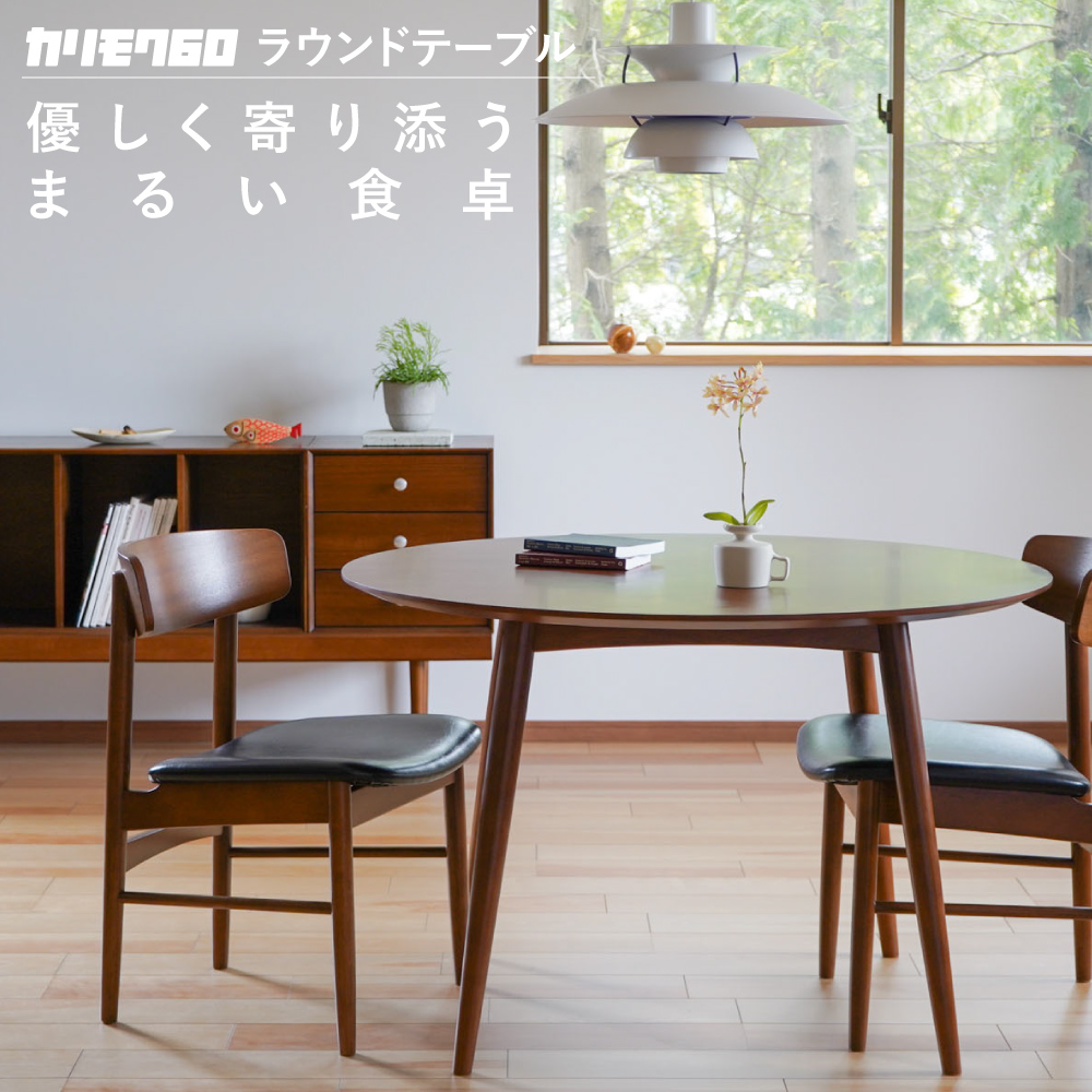 インテリアショップvanilla