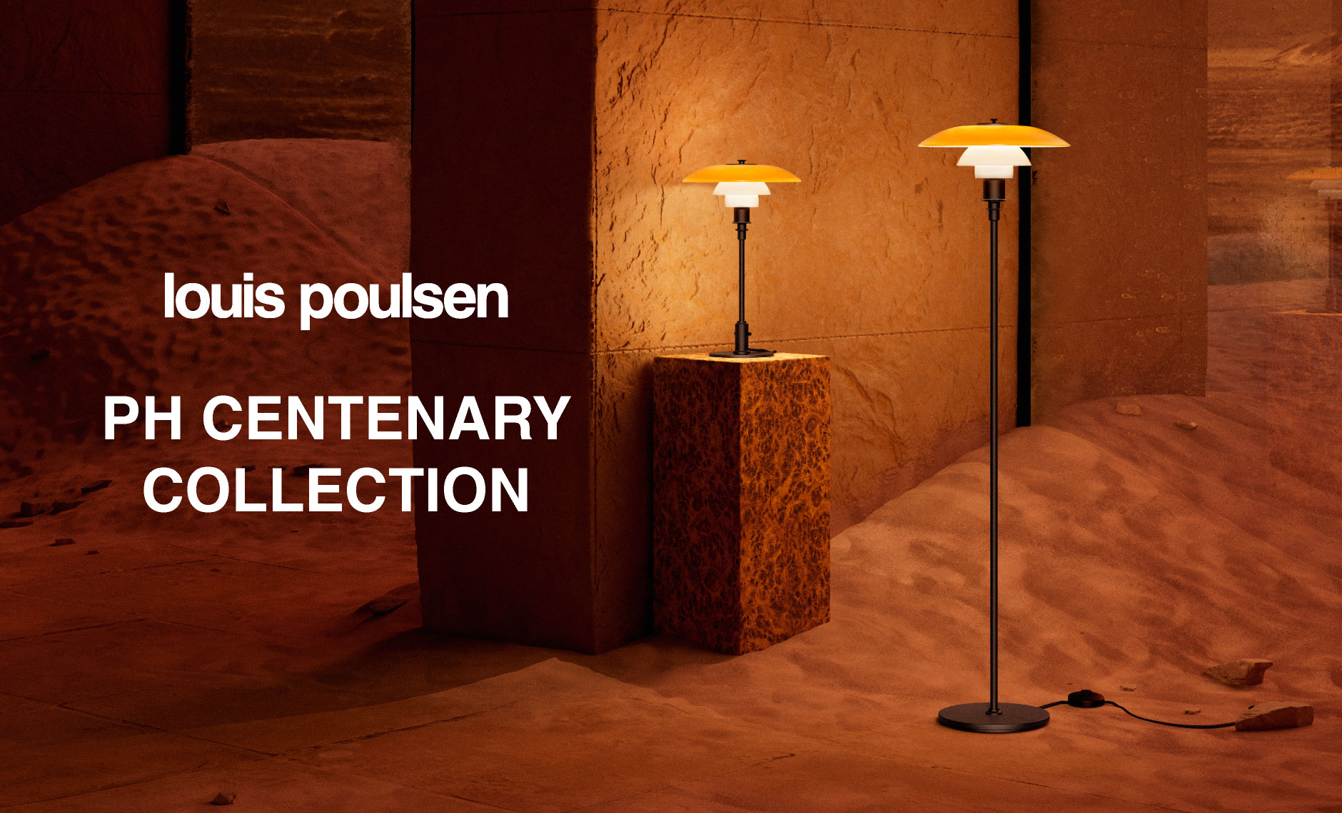 ルイスポールセン（Louis Poulsen）PHセンテナリーコレクション