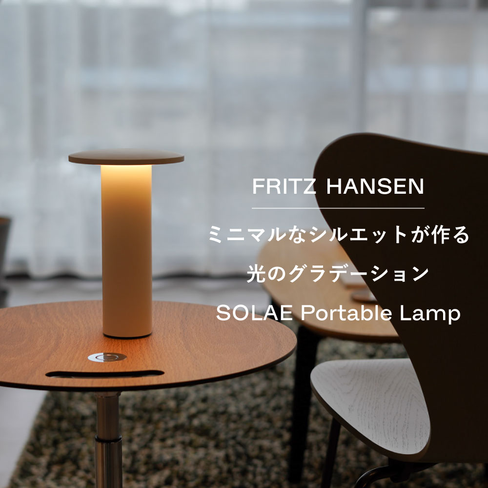 インテリアショップvanilla