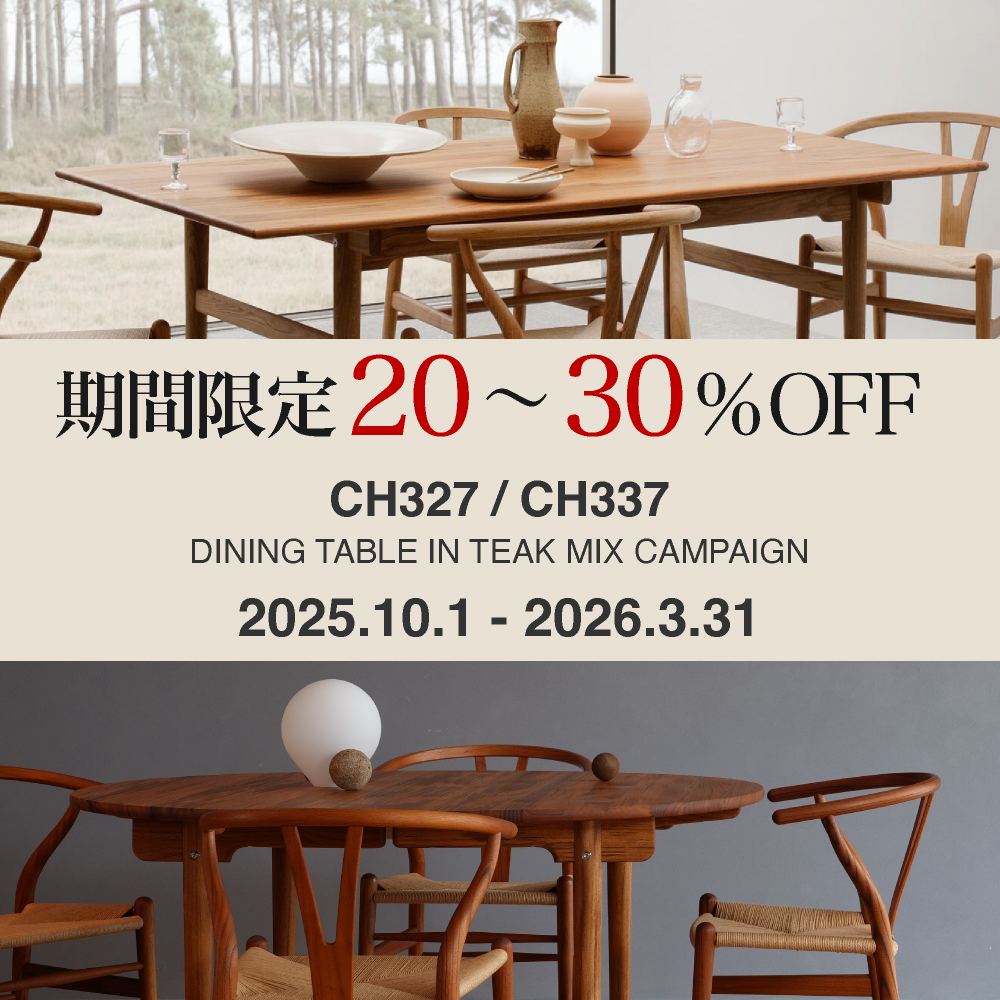 インテリアショップvanilla