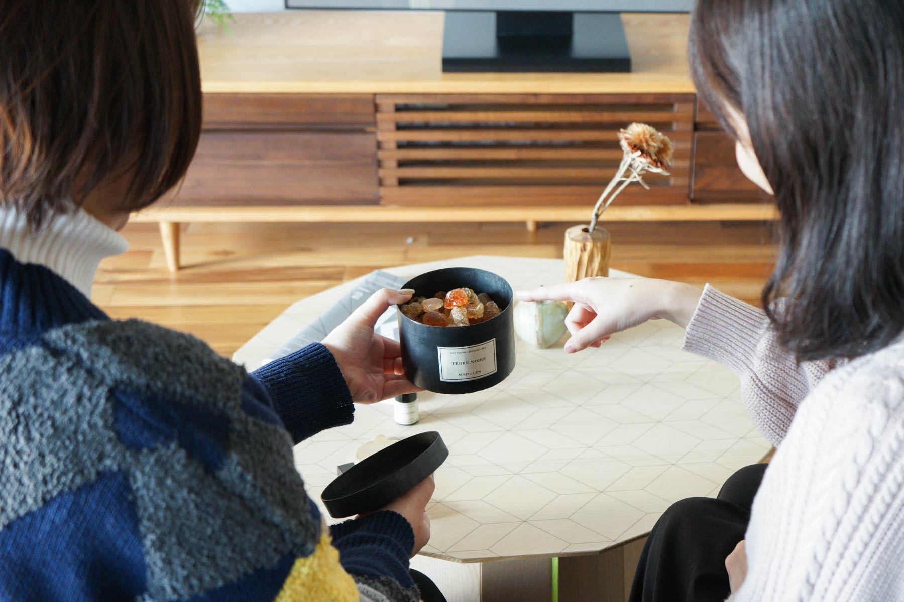 マドエレンの魅力