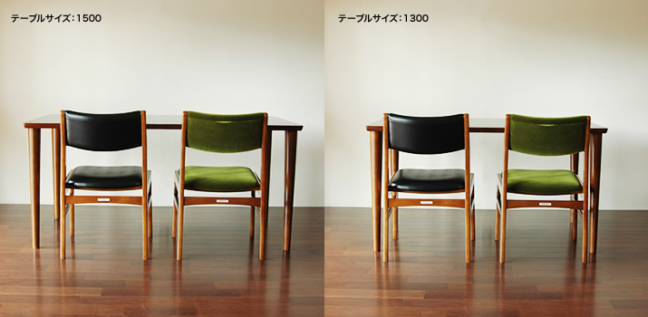 ダイニングテーブルとの組合せ