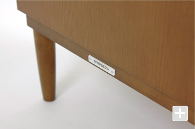 カリモク60+ チェストプレート