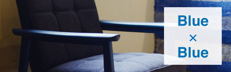 カリモク60 Ｋチェア ブルーブルー