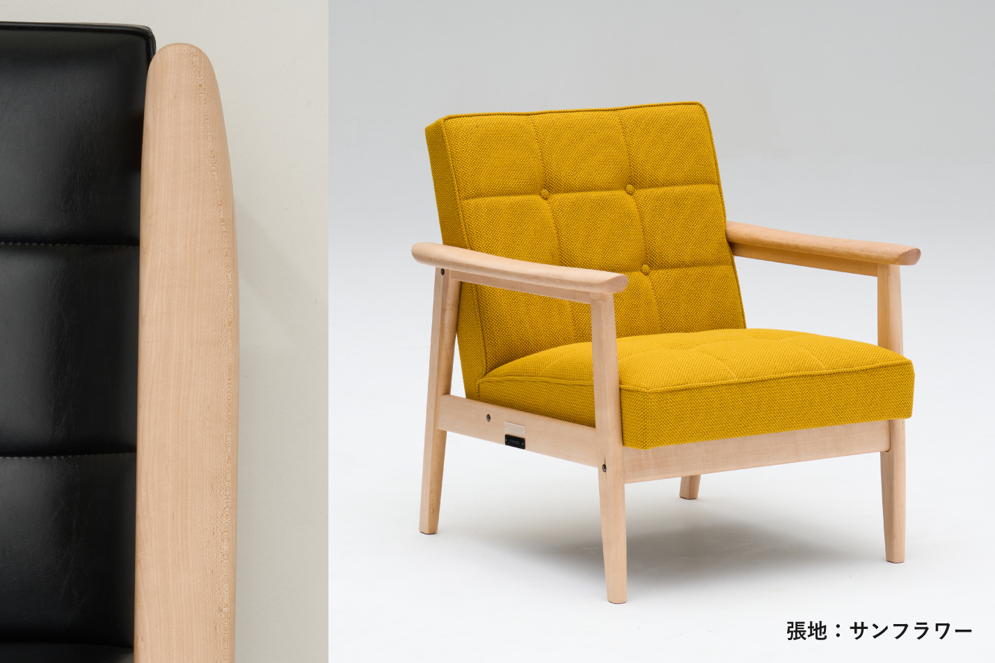 国産材 限定Kチェア 「楓（カエデ）」