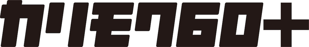 カリモク60+メーカーロゴ