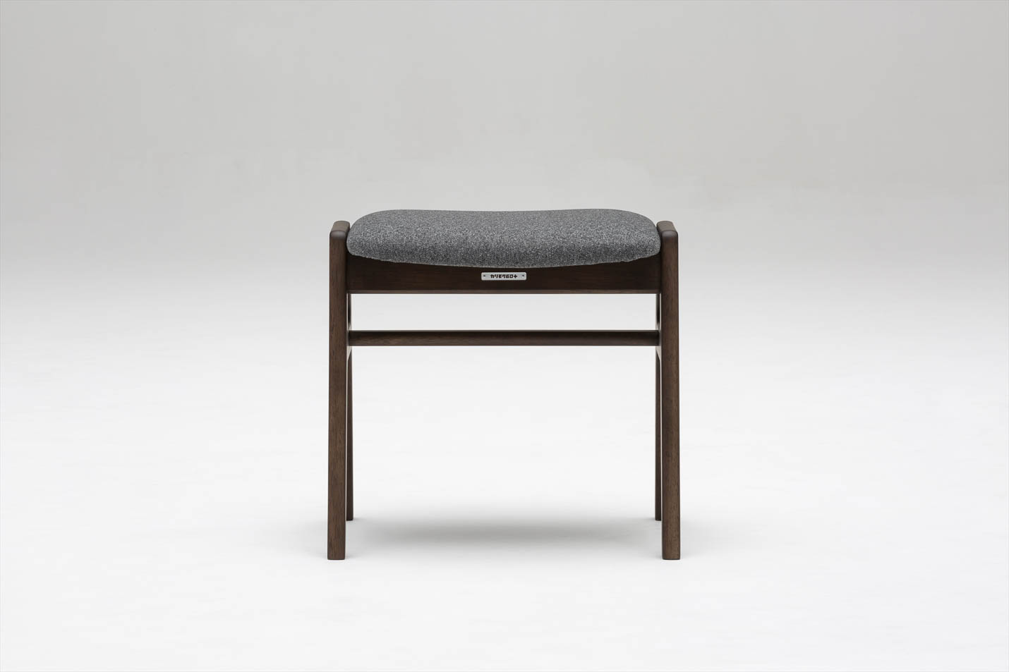 カリモク60 スタッキングスツール セラムダークグレー