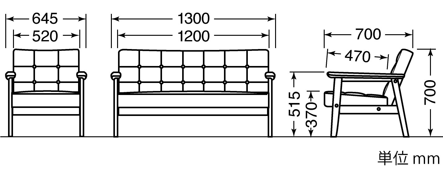 Kチェアの全体のサイズ感