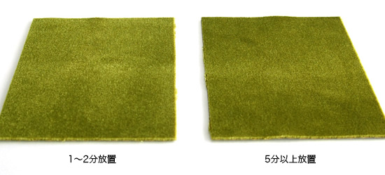 乾くと生地の歪みも解消