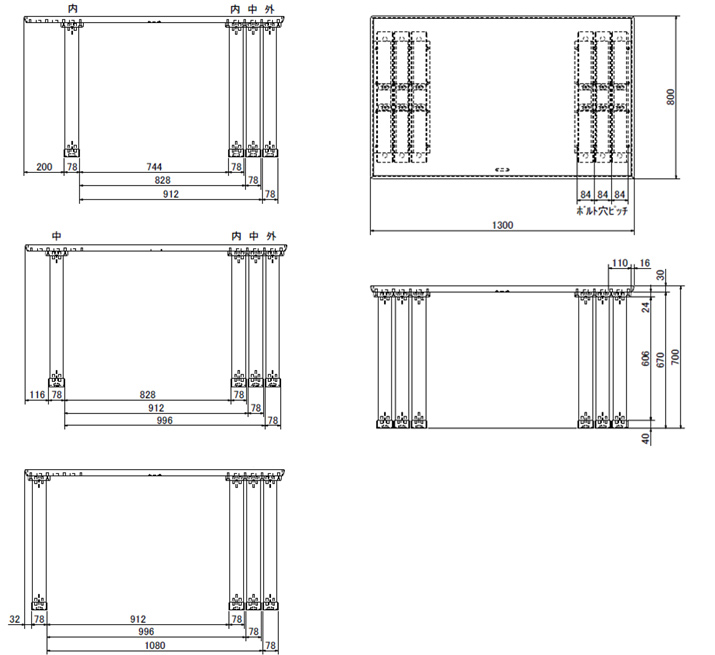 カリモク60+ ダイニングテーブルT 1300の足の組み替えのサイズ詳細