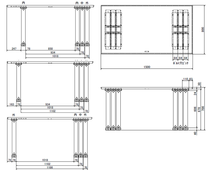 カリモク60+ ダイニングテーブルT 1500の足の組み替えのサイズ詳細