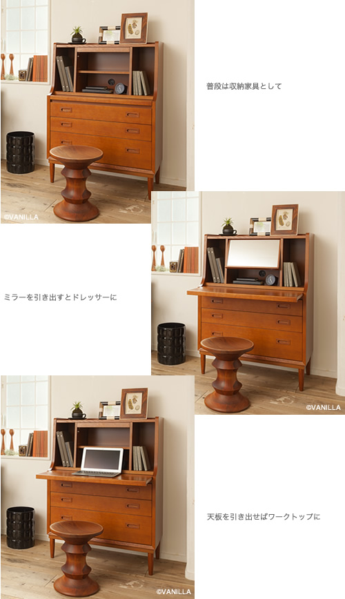 インテリアスタイリスト窪川勝哉さんのスタイリング