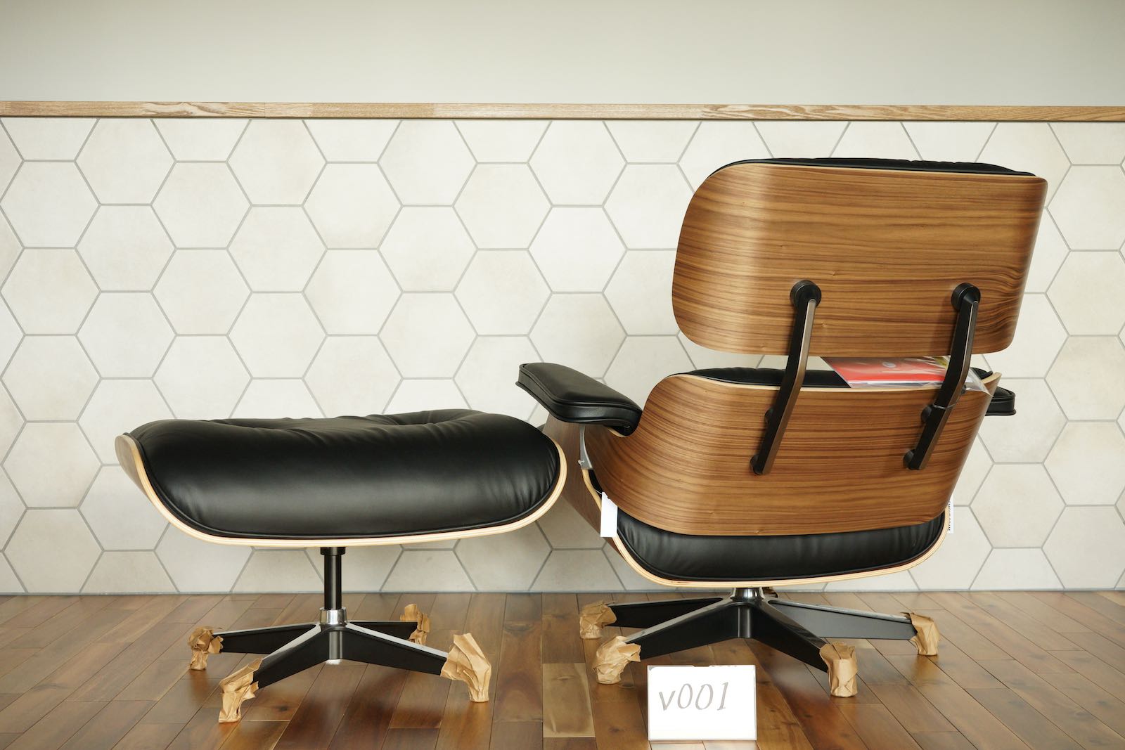 イームズラウンジチェアの木目