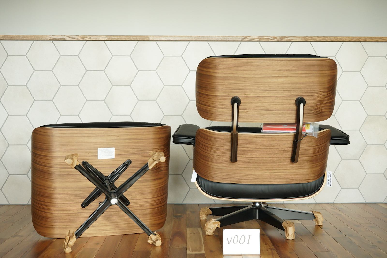 イームズラウンジチェアの木目