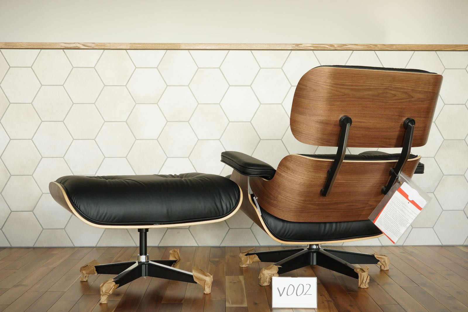 イームズラウンジチェアの木目