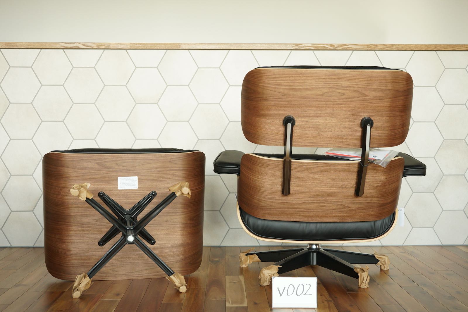 イームズラウンジチェアの木目