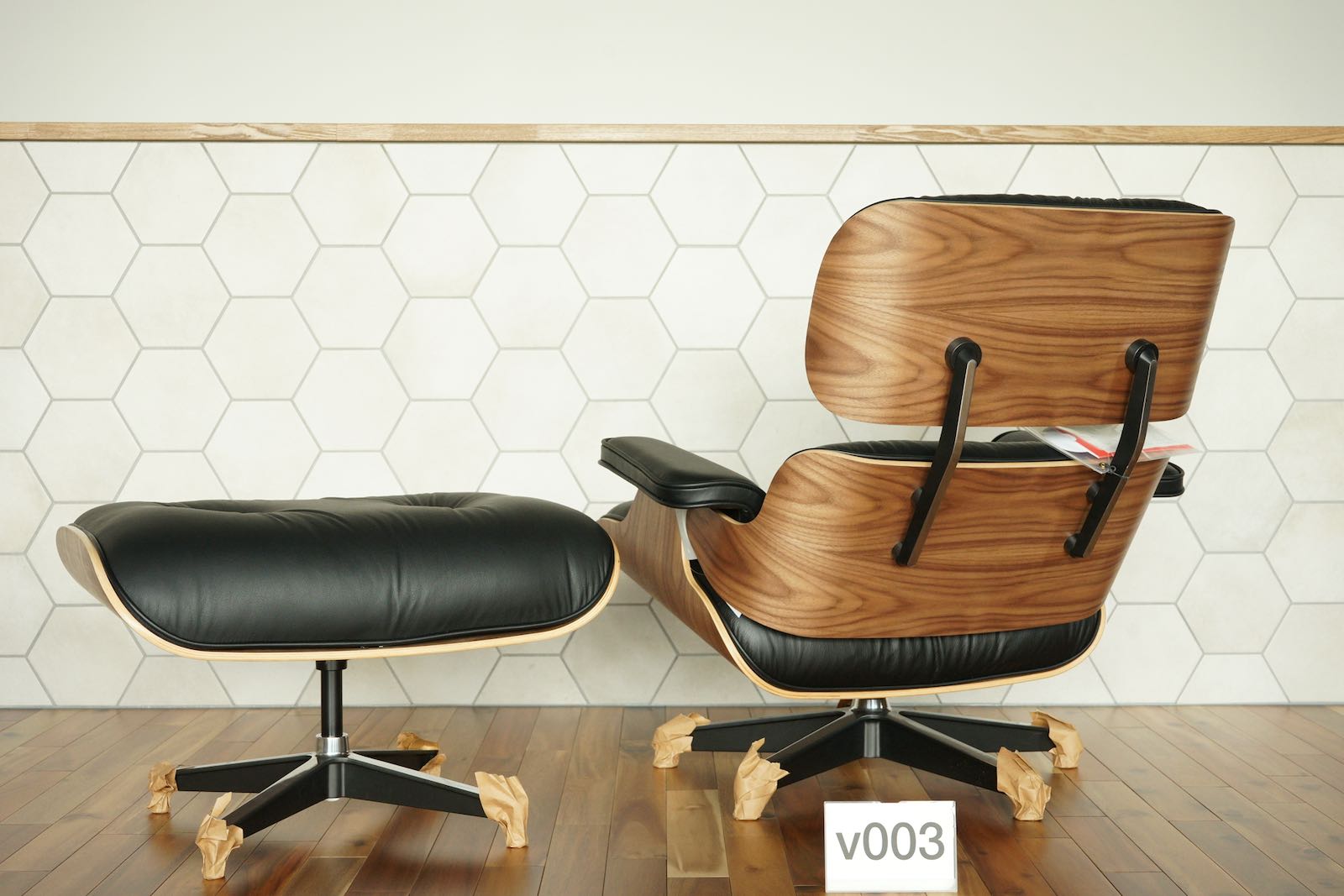 イームズラウンジチェアの木目