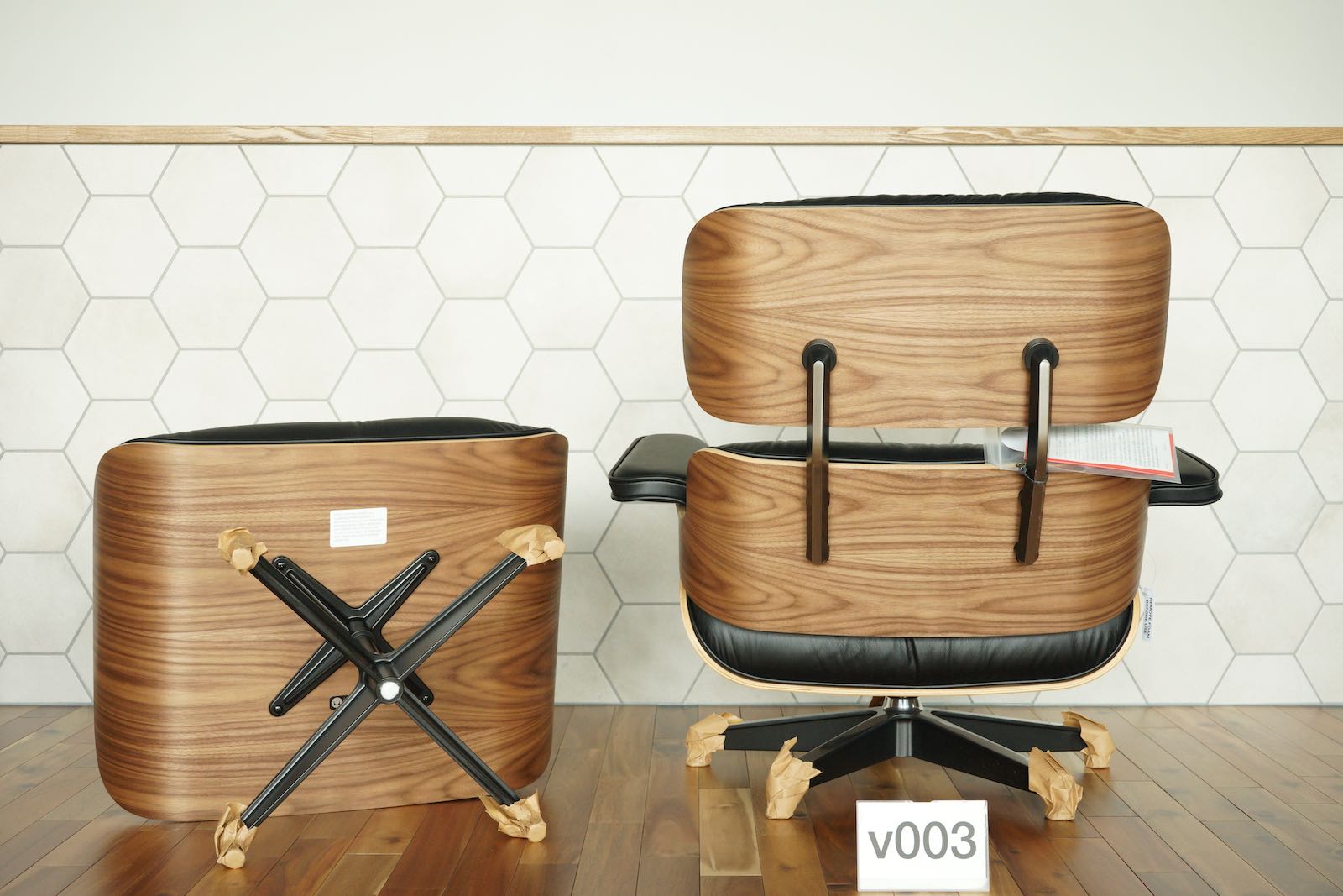 イームズラウンジチェアの木目