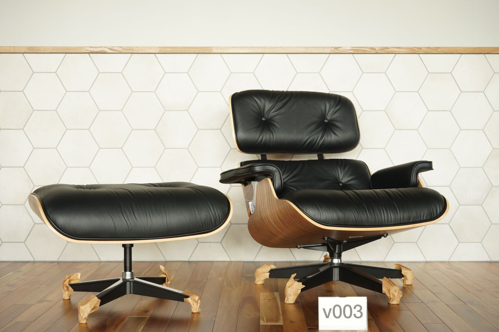 イームズラウンジチェアの木目