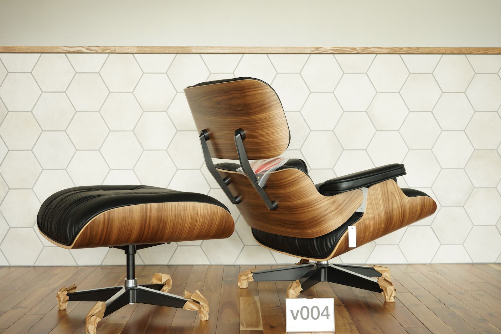 イームズラウンジチェアの木目