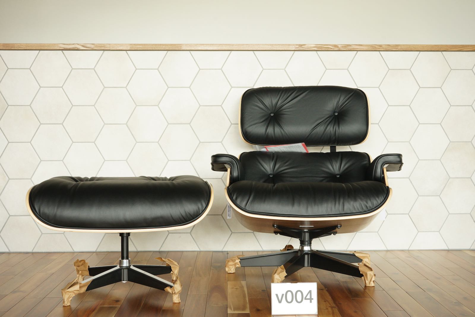 イームズラウンジチェアの木目