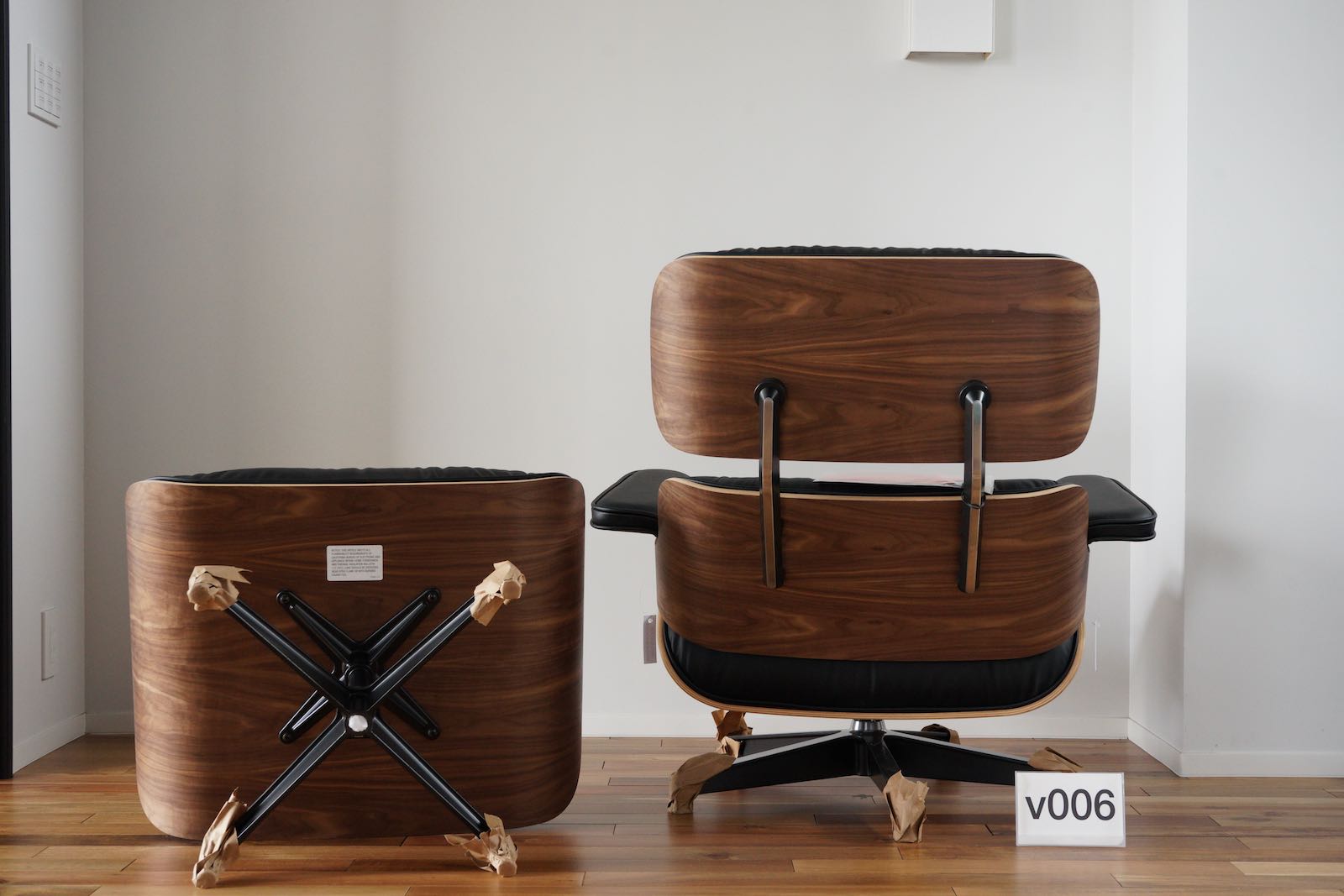 イームズラウンジチェアの木目