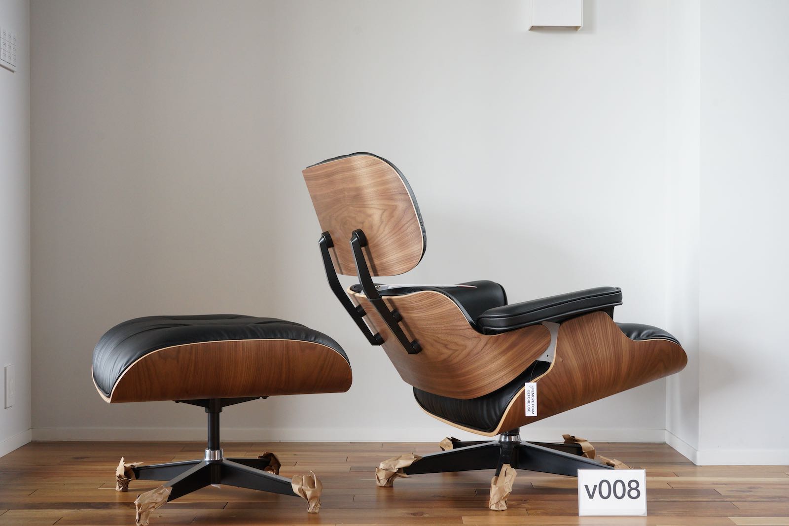 イームズラウンジチェアの木目