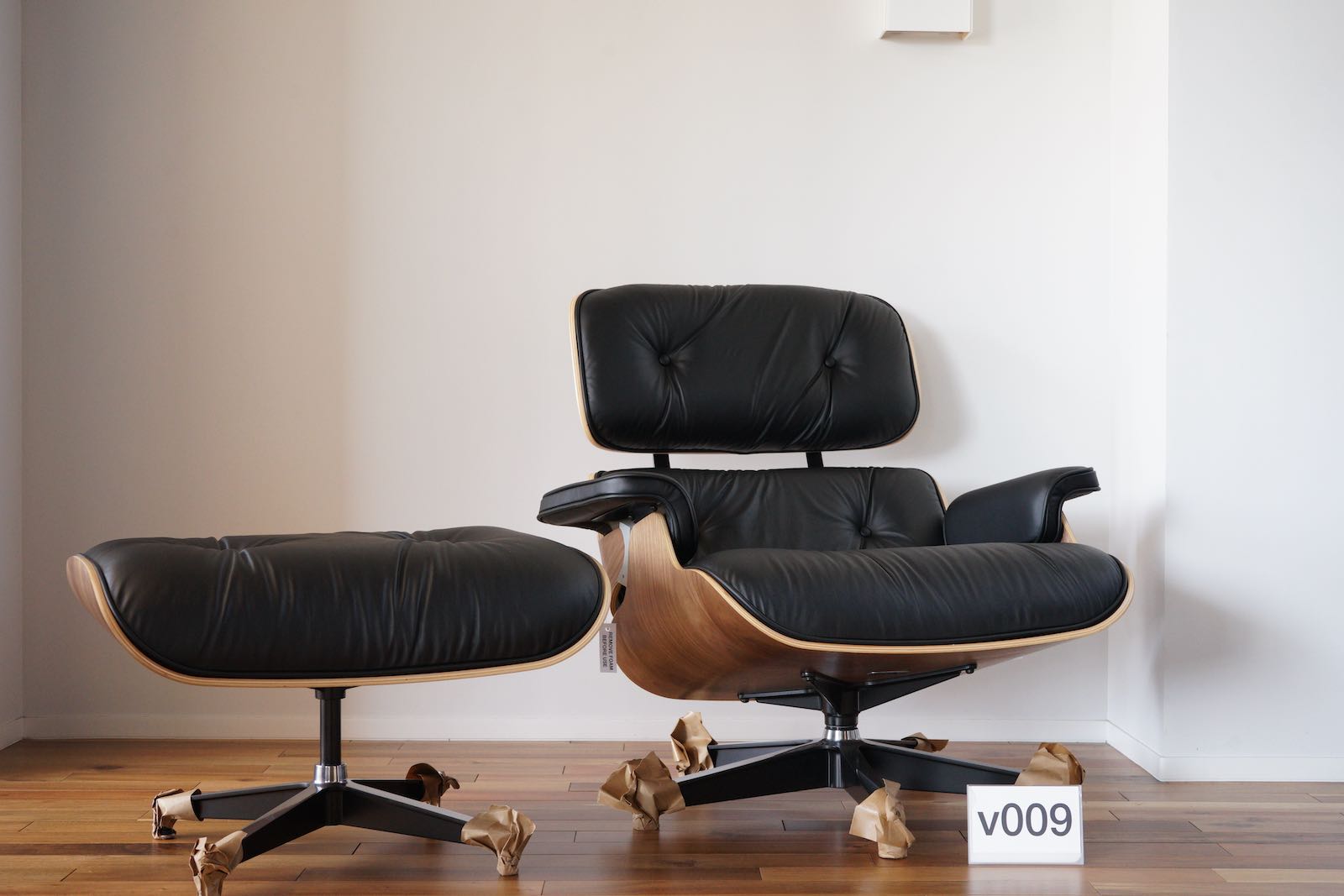 イームズラウンジチェアの木目