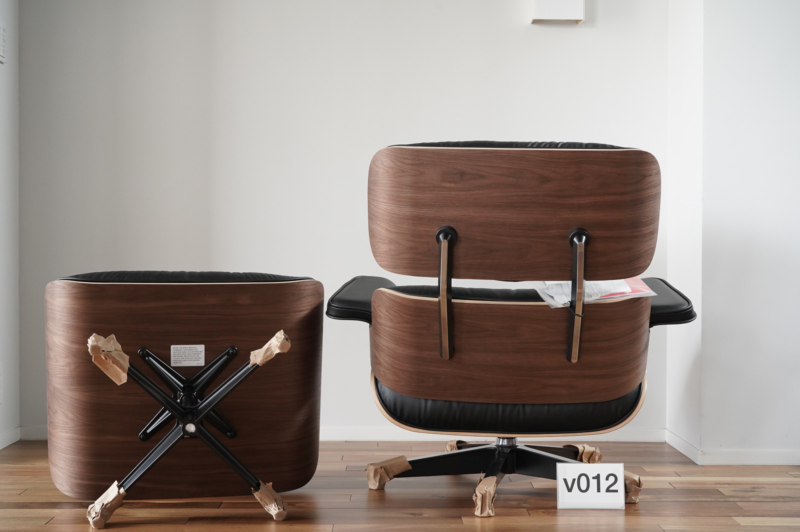 イームズラウンジチェアの木目