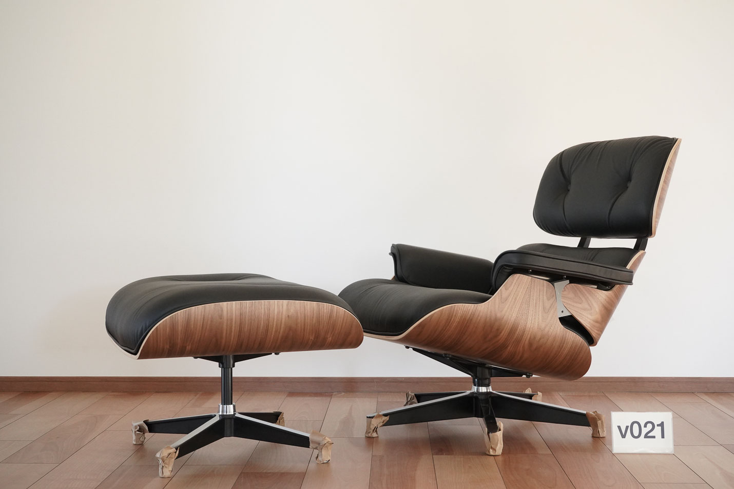 イームズラウンジチェアの木目