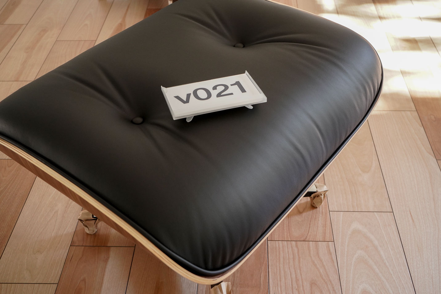 イームズラウンジチェアの木目