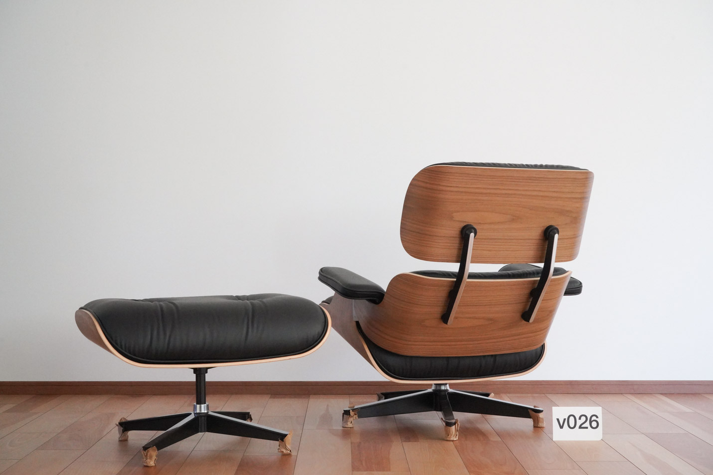 ハーマンミラー（Hermanmiller）イームズラウンジチェアの木目