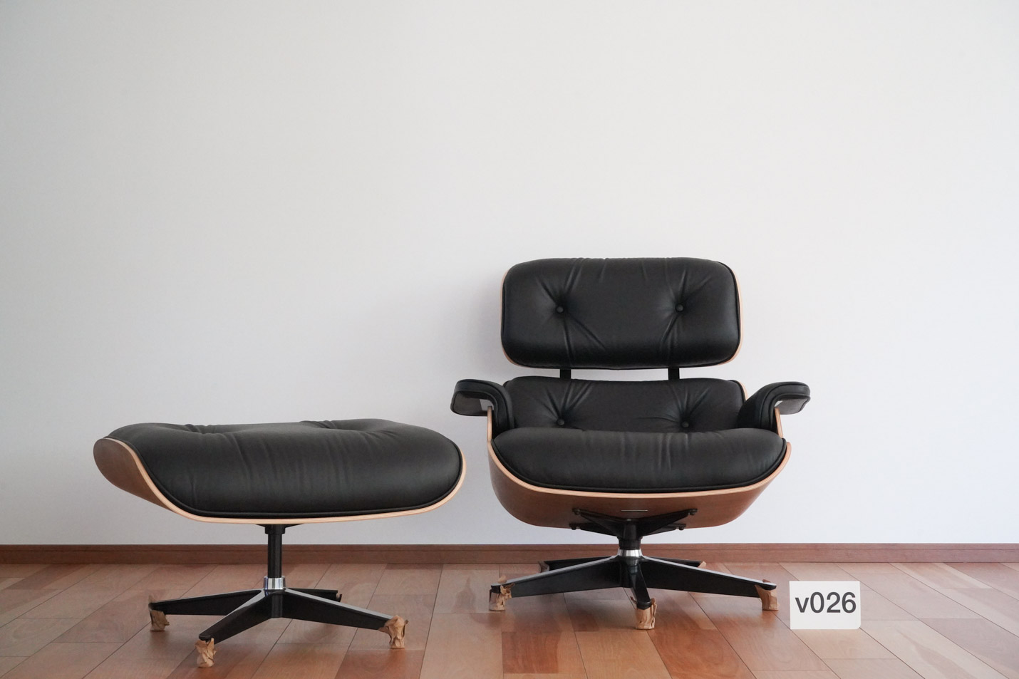 ハーマンミラー（Hermanmiller）イームズラウンジチェアの木目