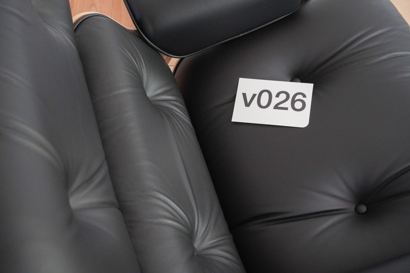 ハーマンミラー（Hermanmiller）イームズラウンジチェアの木目