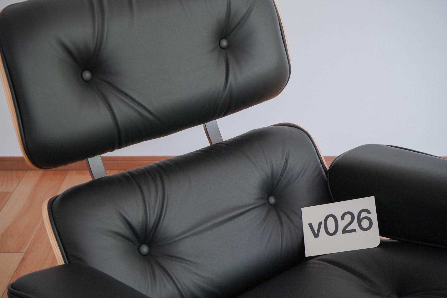 ハーマンミラー（Hermanmiller）イームズラウンジチェアの木目