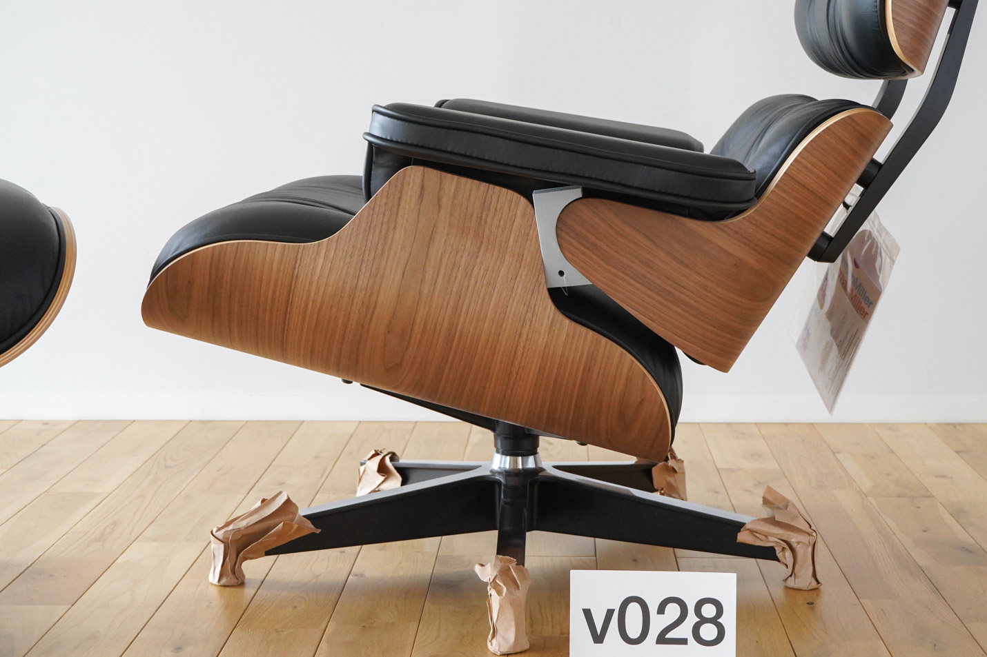 ハーマンミラー（Hermanmiller）イームズラウンジチェアの木目