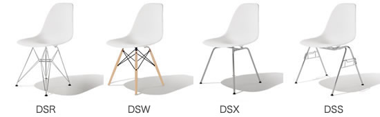 サイドシェルバリエーション