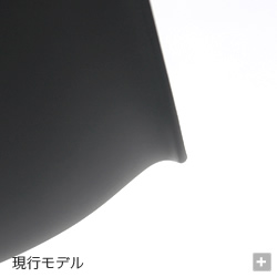 現行モデルのエッジ