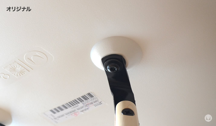 イームズシェルチェア マウント比較（オリジナル）