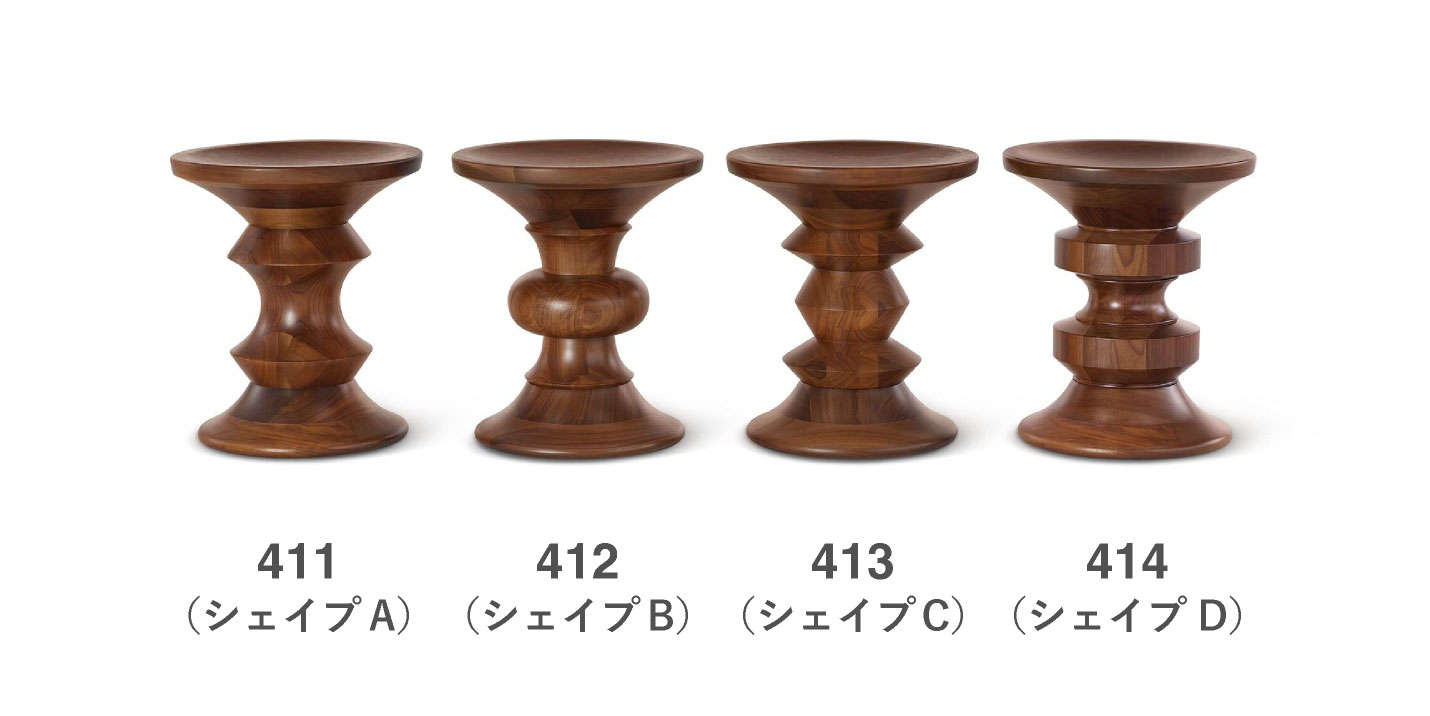 ハーマンミラー（Hermanmiller）イームズターンドスツール（イームズウォールナットスツール）ウォールナット