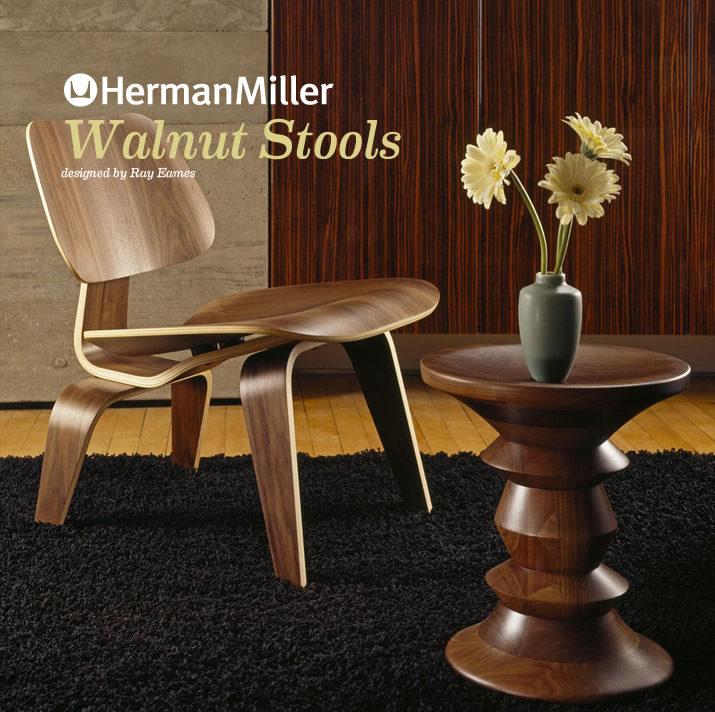 イームズターンドスツール（イームズウォールナットスツール）