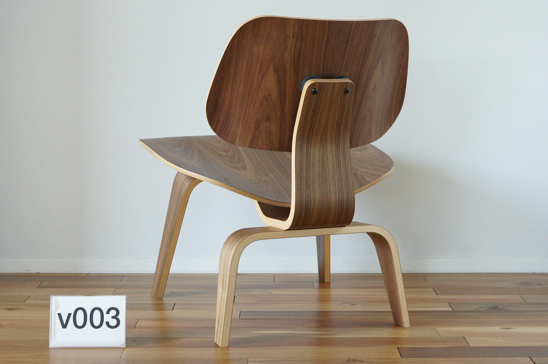 イームズLCWの木目